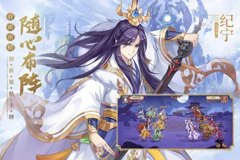 ç�ļͼ�������(����ս������)v1.0 ��׿���ͼ