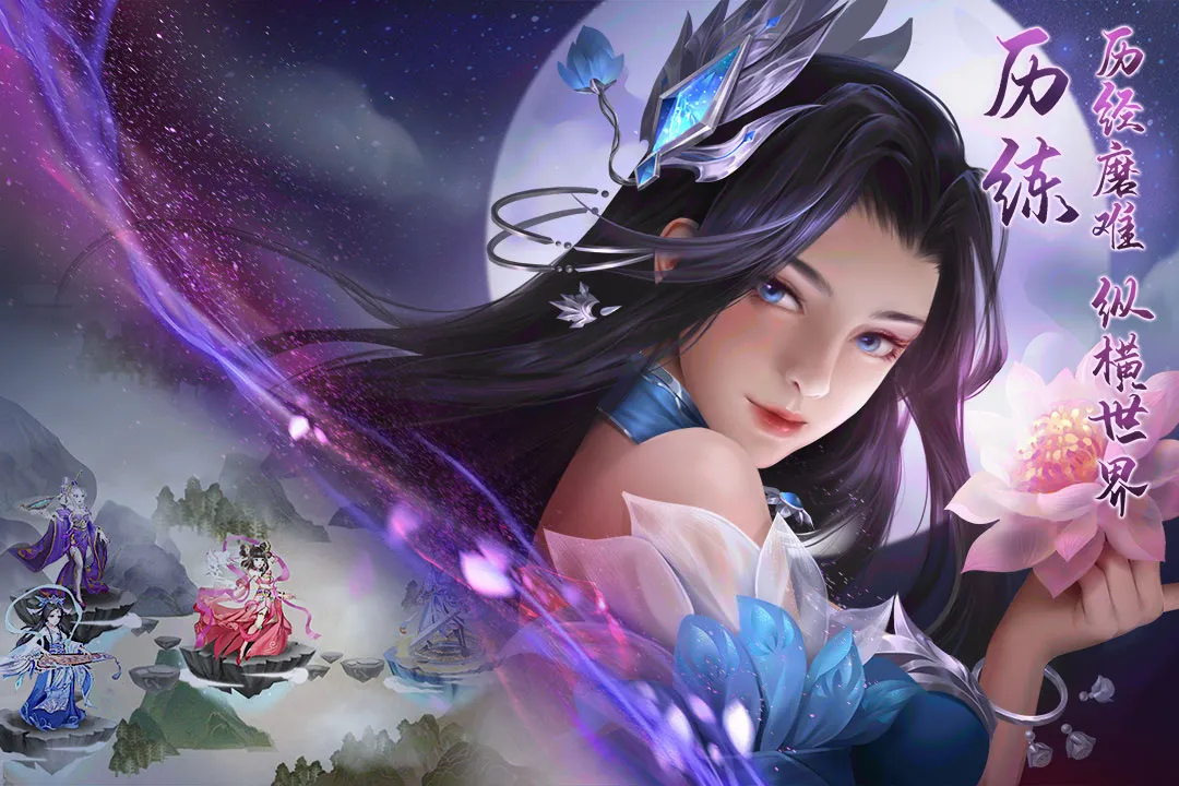 ç�ļͼ�������(����ս������)v1.0 ��׿���ͼ