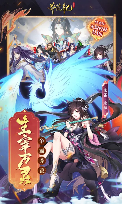 ç�ļͼ�������(����ս������)