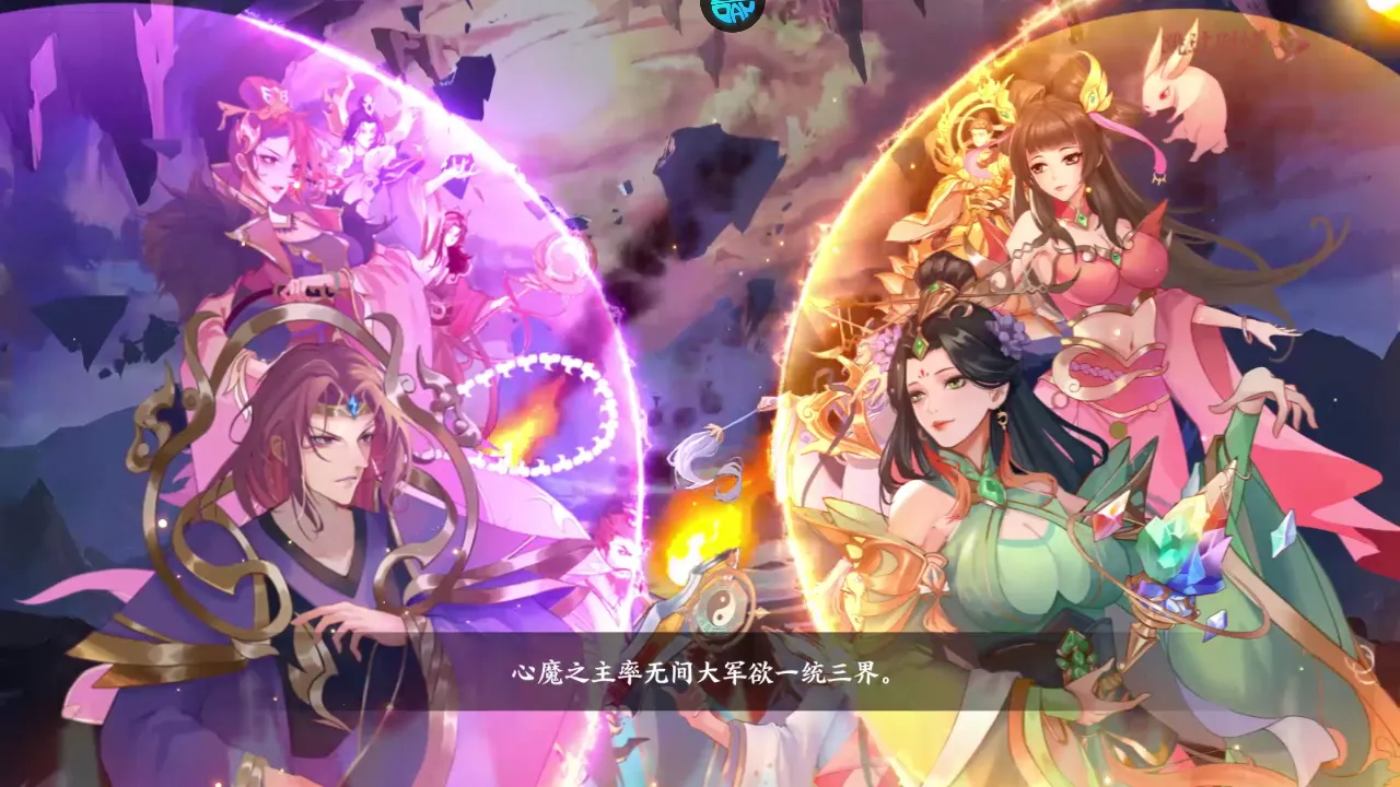 ç�ļͼ�������(����ս������)