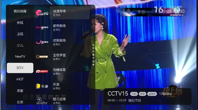 С�ɵ��Ӵ�����v2.9.0 �ٷ������ͼ