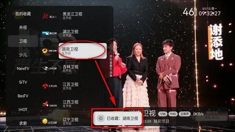 С�ɵ��Ӵ�����v2.9.0 �ٷ������ͼ