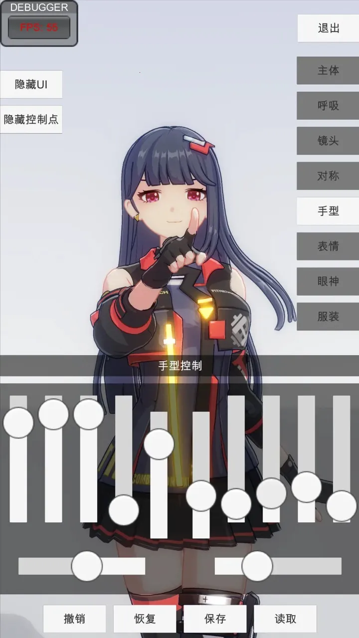 �ְ�ģ����������v0.3.1 �ֻ����ͼ