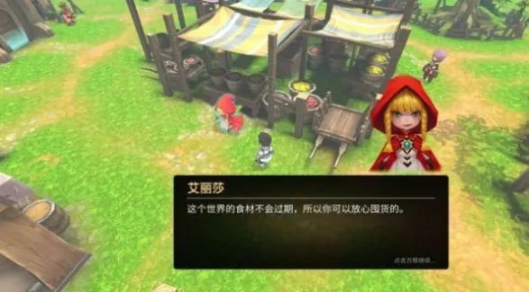 ������������ƽ��v0.01 ��Ѱ��ͼ