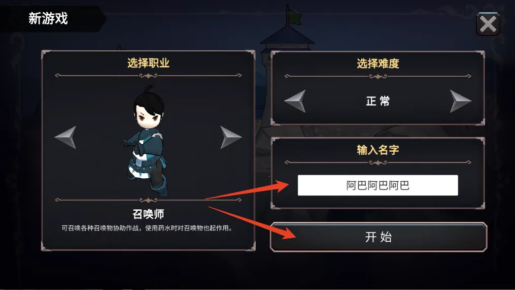 ������������ƽ��