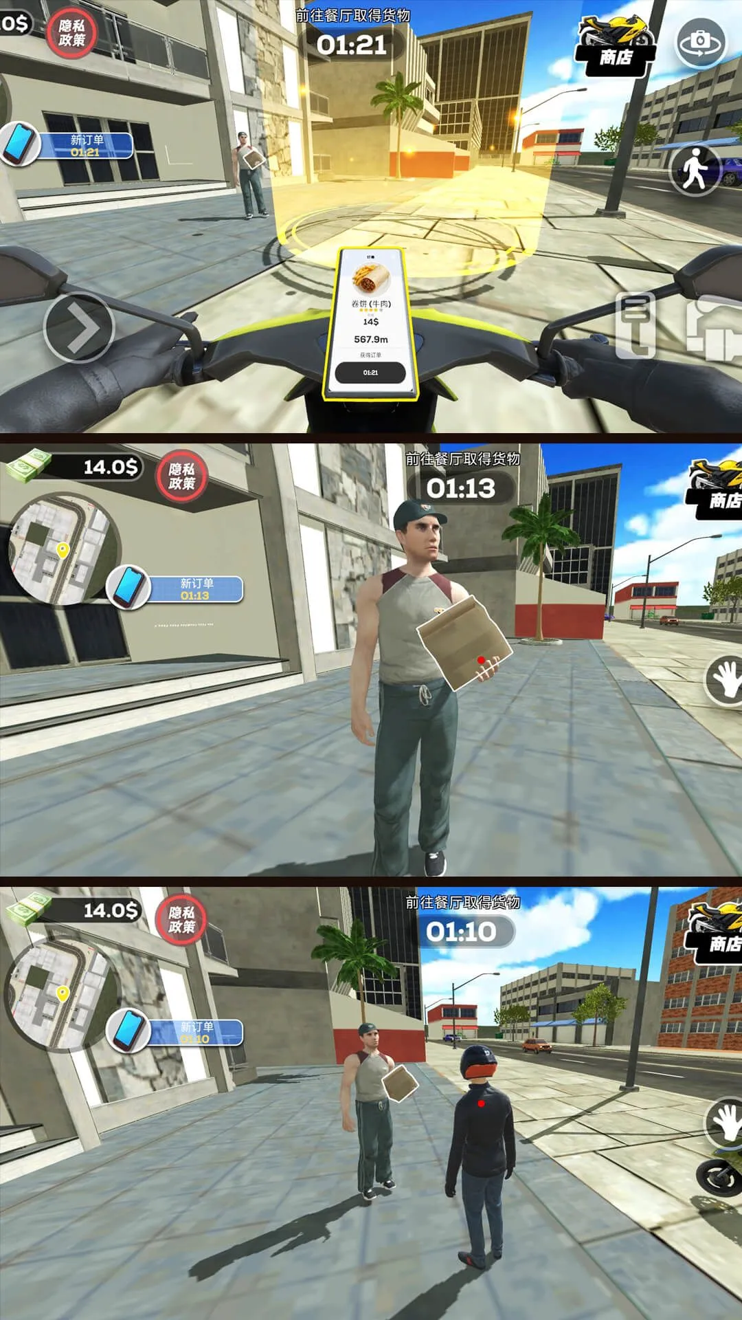 ʹ���ش������ֻ���v1.0.0 �ٷ������ͼ