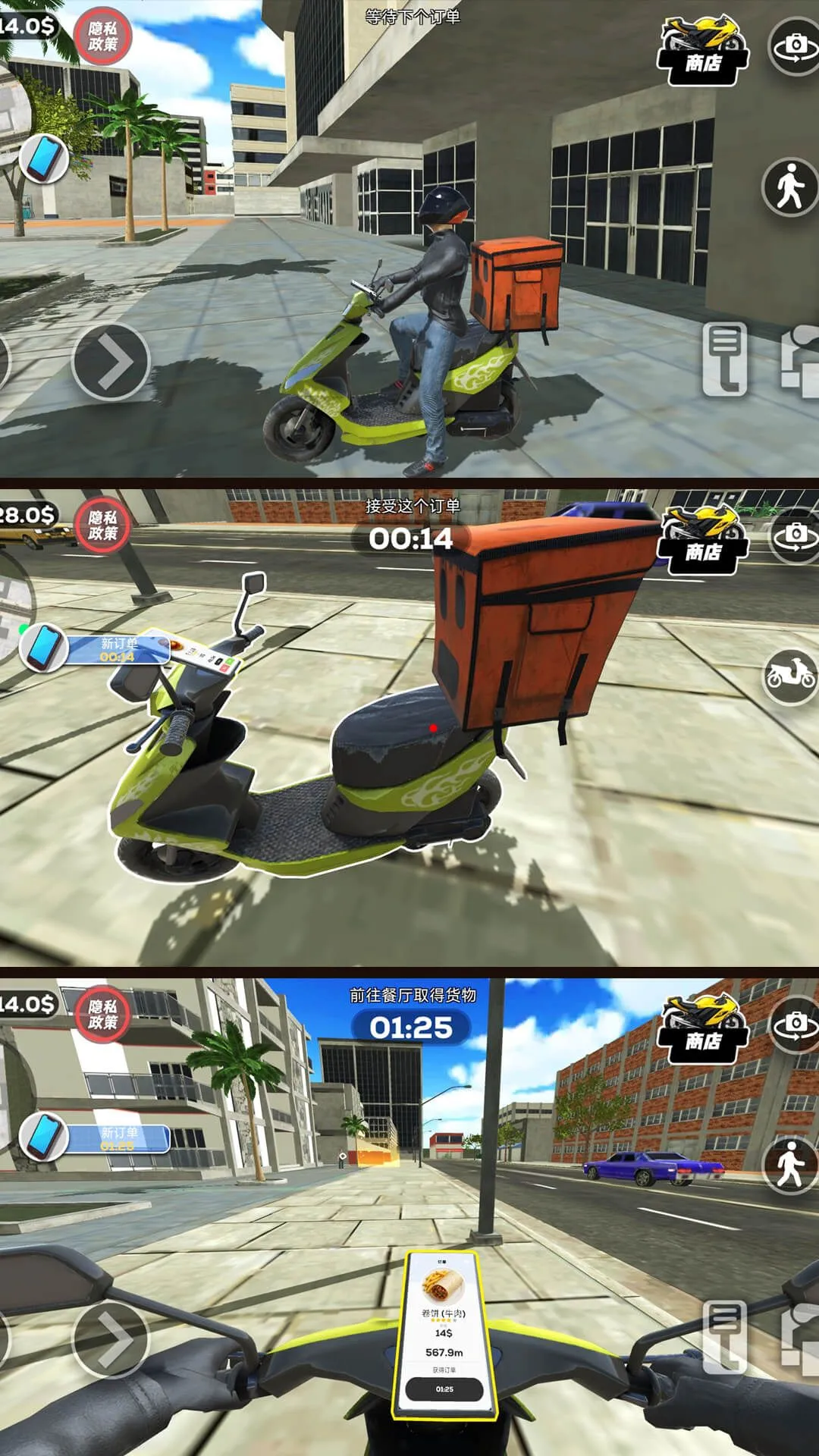 ʹ���ش������ֻ���v1.0.0 �ٷ������ͼ