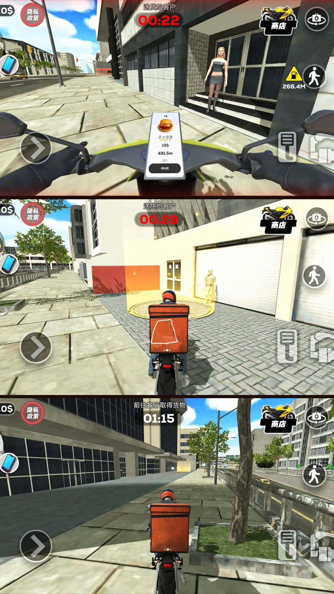 ʹ���ش������ֻ���v1.0.0 �ٷ������ͼ