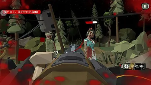 ��ʬ2�ƽ���������ײ˵�v3.50.0 ��׿���ͼ