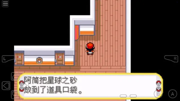 �ڴ����֣��ڰ�������2(������ð����Ϸ)v2.0.0 �ֻ����ͼ