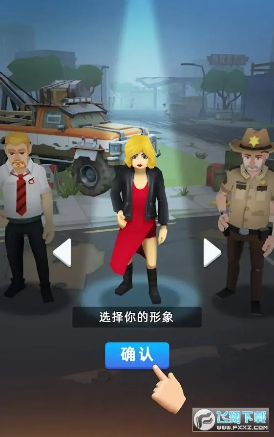 ĩ�մ������MOD�˵�v1.2.1 ��׿���ͼ