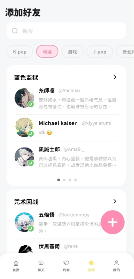 bimobimo����