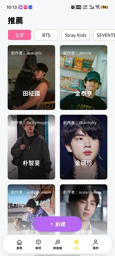 bimobimo����v2.46.0 ��׿���ͼ