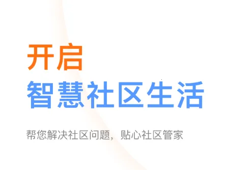 ���ּ�app�������°�����