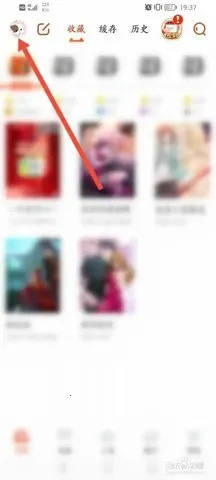 ������app�ٷ�����v5.0.18 ��Ѱ��ͼ