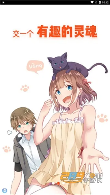 ������app�ٷ�����