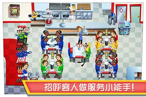 ��Ů����2015�ƽ�����޽��v5.0.4 �ֻ����ͼ