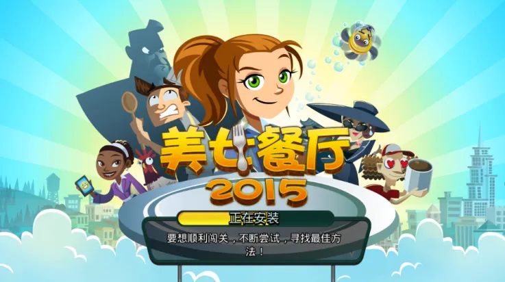 ��Ů����2015�ƽ�����޽��