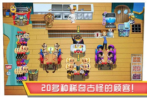 ��Ů����2015�ƽ�����޽��v5.0.4 �ֻ����ͼ