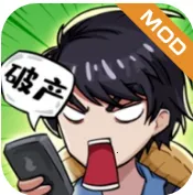 �Ƿ��Ĵ����MOD�˵�v1.0 �ֻ���