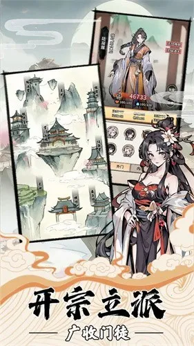 �ҵ����������ƽ������˼v3.7 �ٷ������ͼ