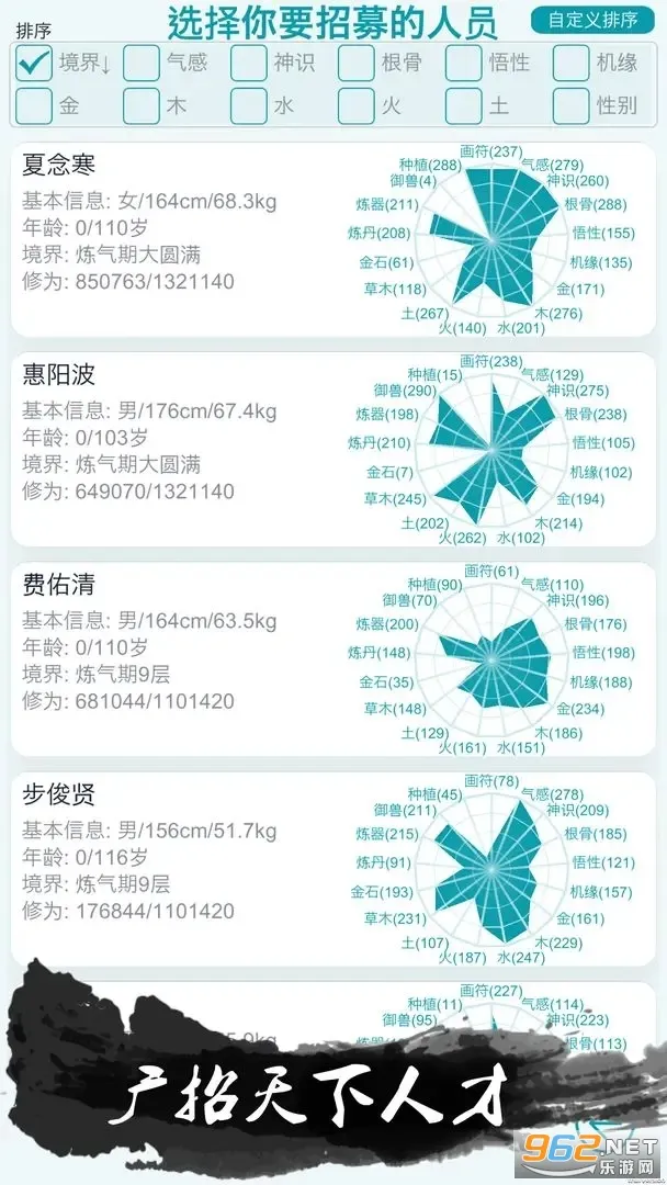 �ҵ����������ƽ������˼v3.7 �ٷ������ͼ