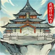 �ҵ����������ƽ������˼v3.7 �ٷ�����