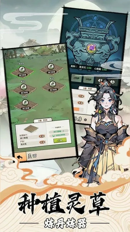 �ҵ����������ƽ������˼