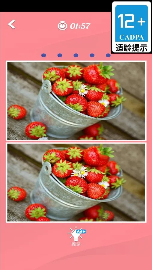 �����ҵ���(Ȥζ�Ҳ���Ϸ)