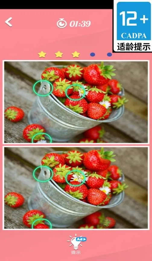 �����ҵ���(Ȥζ�Ҳ���Ϸ)v1.6.0 �ٷ������ͼ