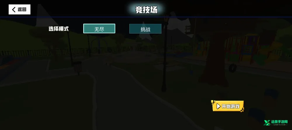 ѪȾС��MOD�˵��ƽ�