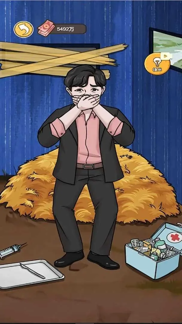 �����㰢���޳�Ʊ����v1.0.0 ��Ѱ��ͼ