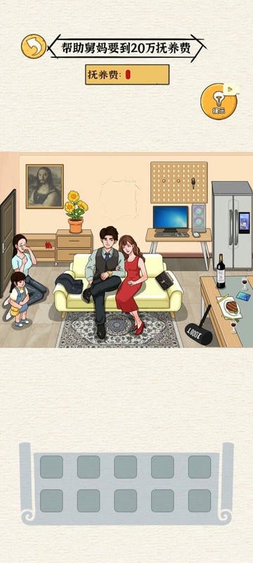 �����㰢���޳�Ʊ����