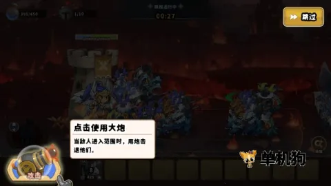 �Ǳ�ս�������ƽ��