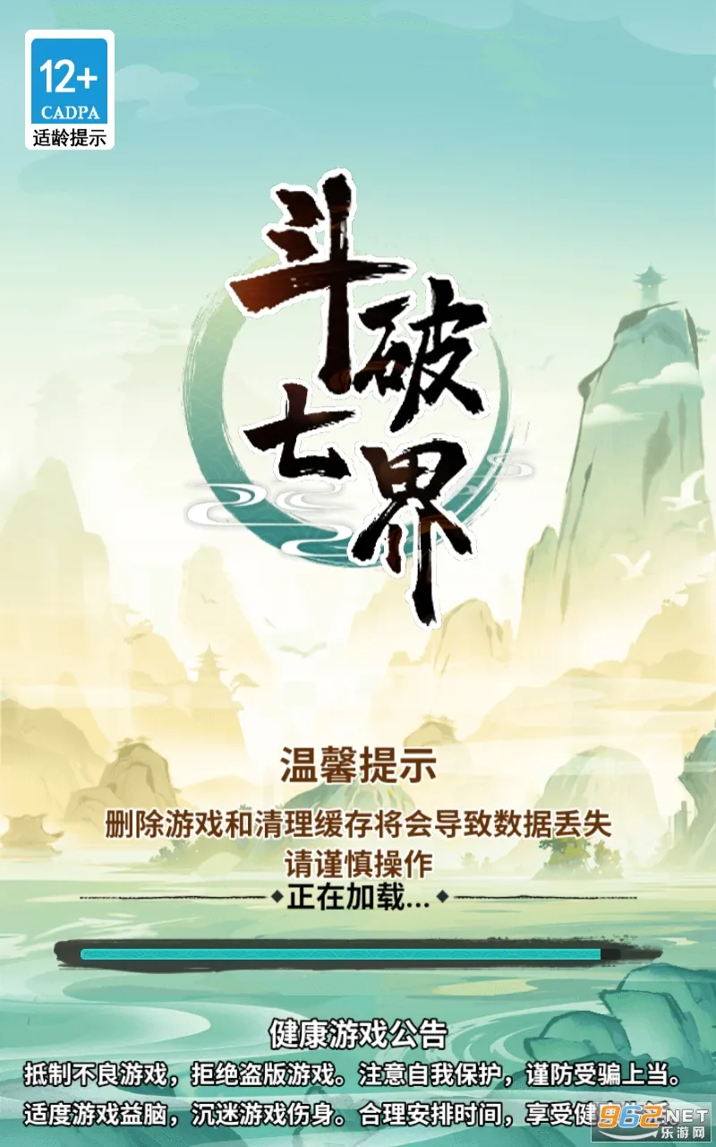 �����߽��ƽ�����ò˵�