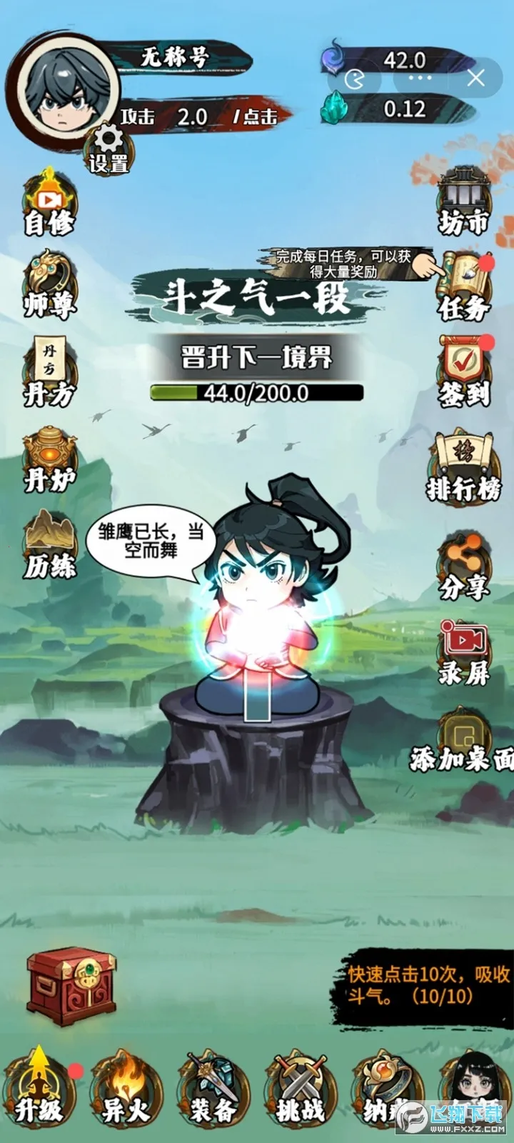 �����߽��ƽ�����ò˵�