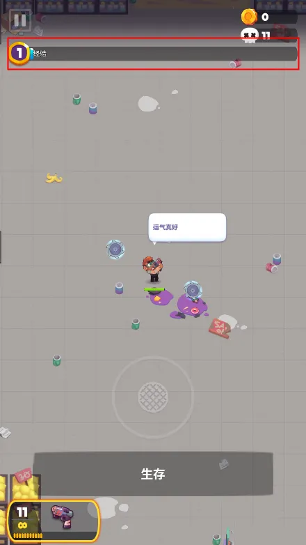 ʬս������v1.2.0 ��׿���ͼ