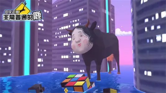 �ǳ���ͨ��¹������������v6.4.3 �ֻ����ͼ