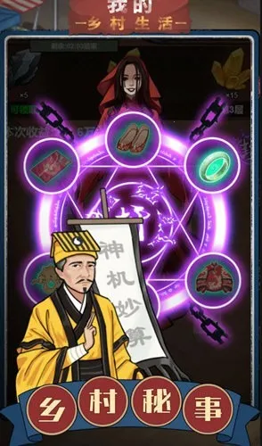 �ҵ�������׿������v1.0.21 �ٷ������ͼ