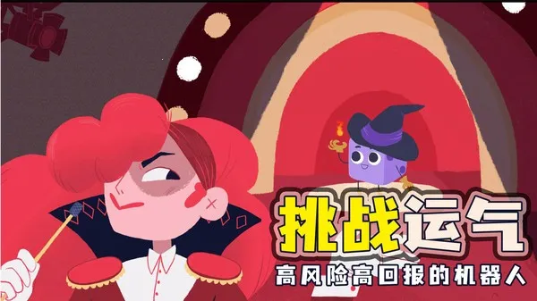 ���ӵ��³��ƽ�������޸���v1.12.0 ��Ѱ��ͼ