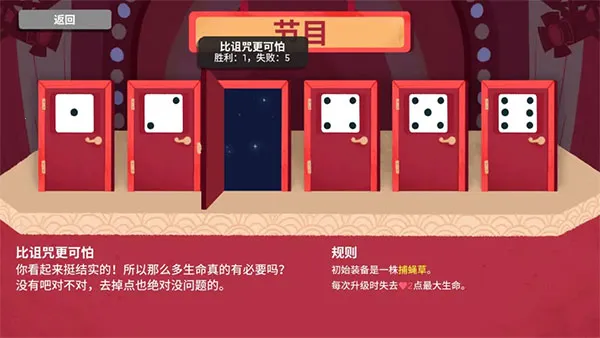 ���ӵ��³��ƽ�������޸���