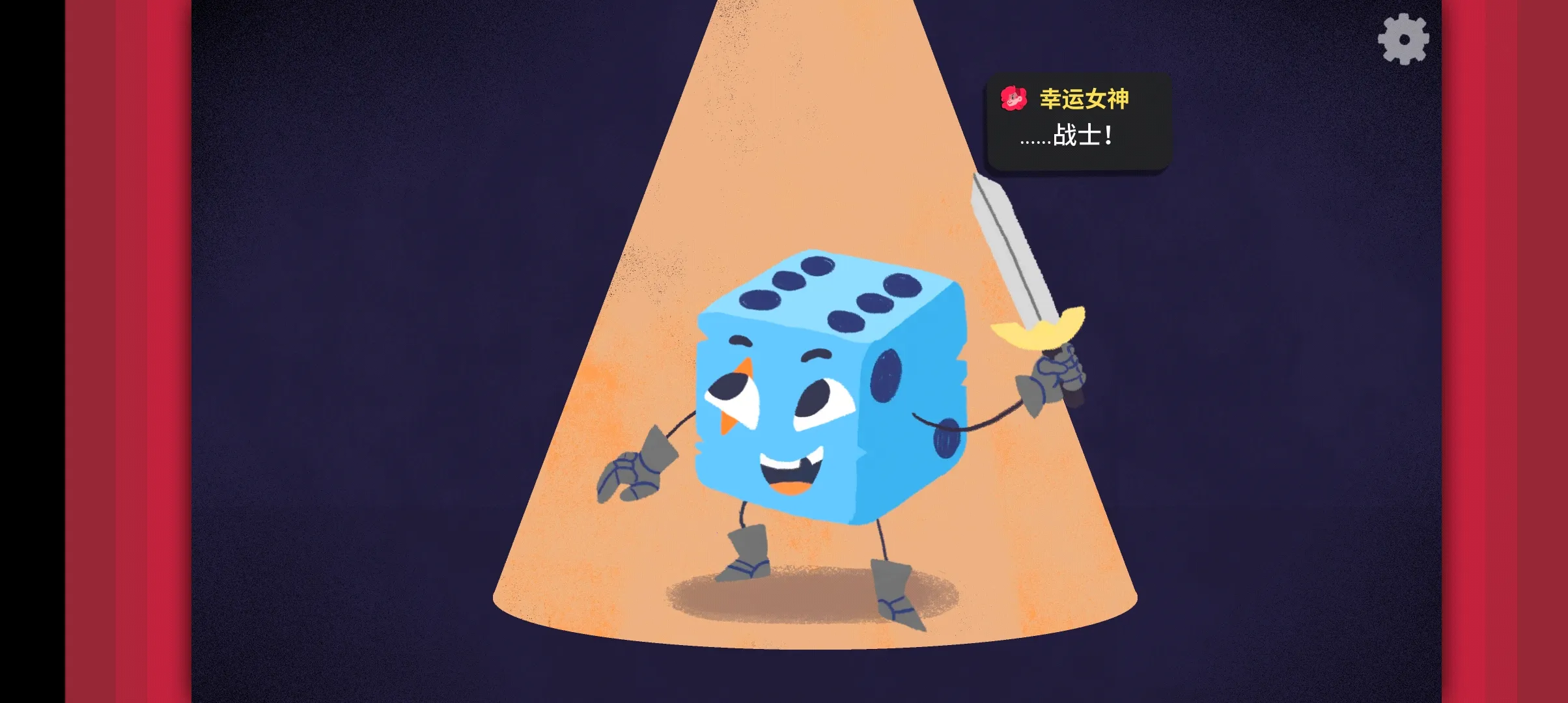 ���ӵ��³��ƽ�������޸���v1.12.0 ��Ѱ��ͼ