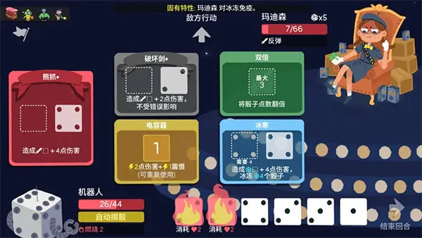 ���ӵ��³��ƽ�������޸���