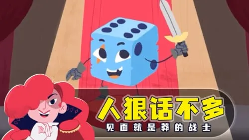 ���ӵ��³��ƽ�������޸���v1.12.0 ��Ѱ��ͼ