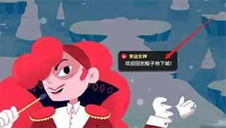 ���ӵ��³��ƽ�������޸���