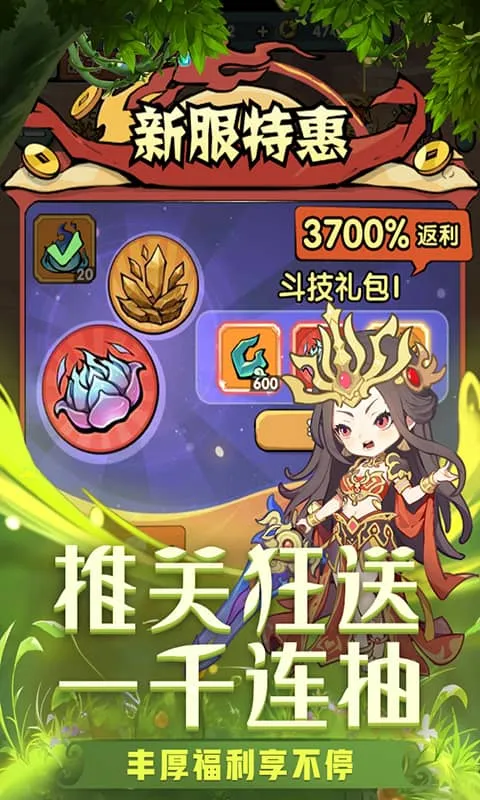 �齣��ʦ���޴���ȯ��