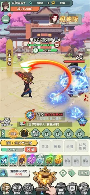 �齣��ʦ���޴���ȯ��