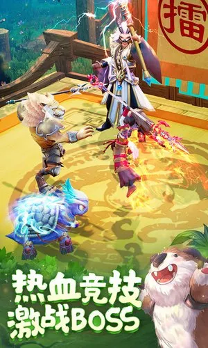 �齣��ʦ���޴���ȯ��v1.0 �ٷ������ͼ