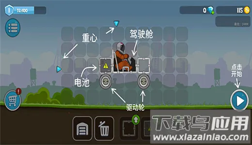 ��ˬ��������ƽ��MOD�˵�����