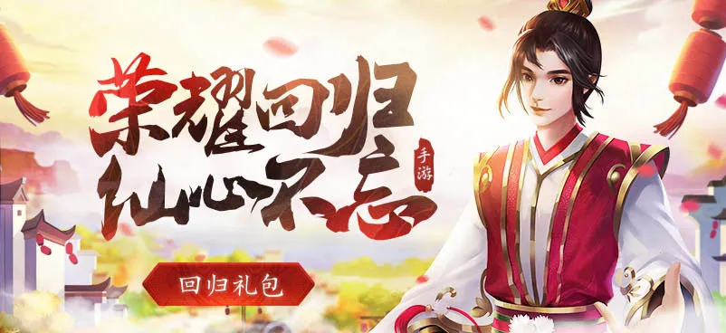 Ѱ�ɻ��ɷ�v26.2.0 ��Ѱ��ͼ